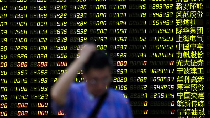 Nueva jornada de pérdidas en las Bolsas chinas, mientras otros mercados asiáticos frenan el desplome