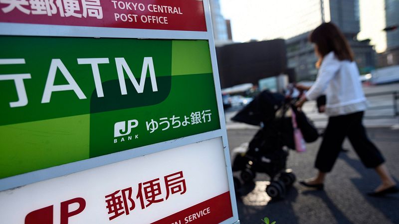 Japón vuelve a la recesión tras contraerse un 0,8% anual en el tercer trimestre
