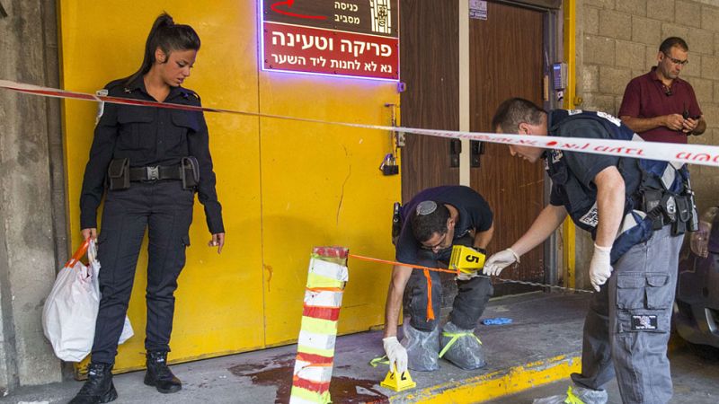 Cinco personas mueren en dos ataques de palestinos contra israelíes en Tel Aviv y Cisjordania