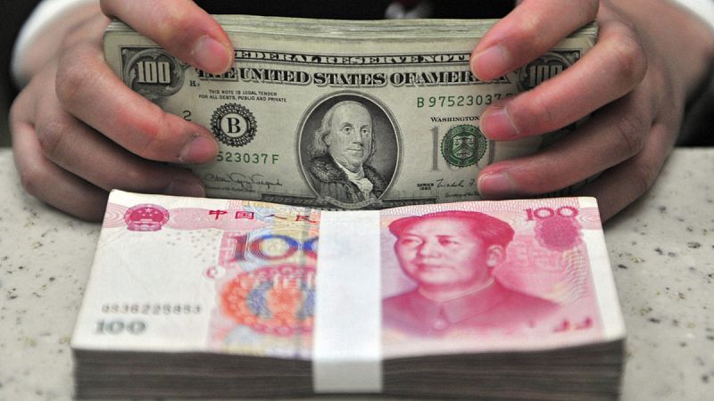 El FMI incluye al yuan chino en su cesta de monedas de reserva