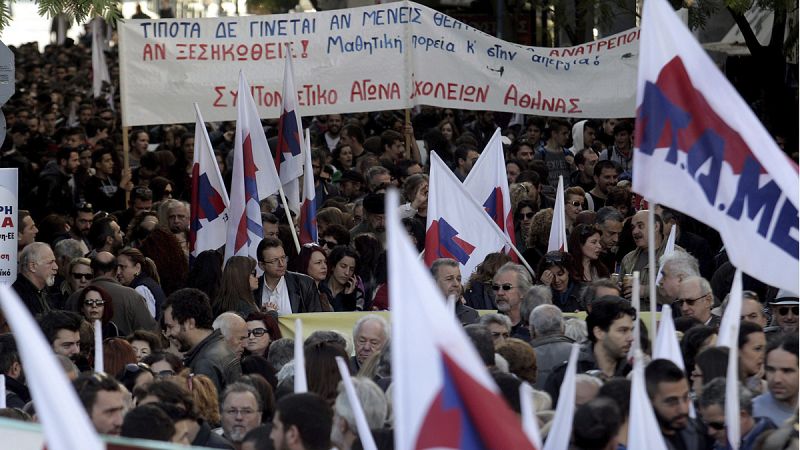 La segunda huelga general en Grecia contra los recortes y la bajada de las pensiones registra una menor participación