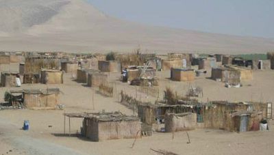 Reportaje Emisoras - Cáceres - 'Letras para crecer' - Escuchar ahora