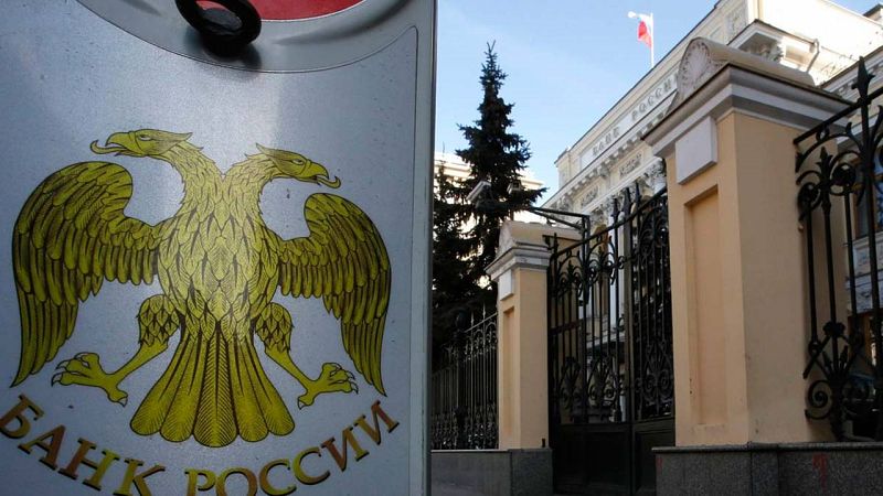 El banco central de Rusia liquida uno de los bancos de las élites del país