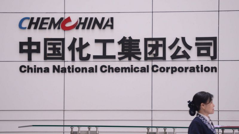 ChemChina presenta una oferta para comprar la agroquímica suiza Syngenta por 39.400 millones de euros