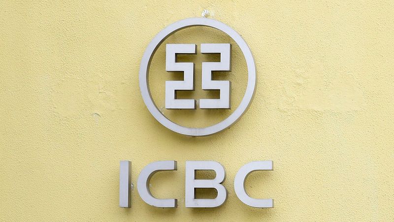 Otro directivo del banco chino ICBC detenido en Madrid por presunto blanqueo de capitales
