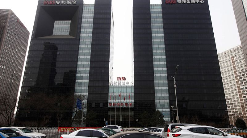 La cadena hotelera Starwood recibe nueva oferta de la china Anbang que amenaza su fusión con Marriott