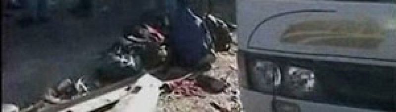 Al menos 18 muertos por una bomba en la ciudad libanesa de Trípoli