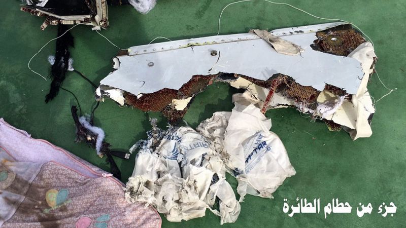 El Airbus de EgyptAir envió alertas de humo en cabina poco antes de desaparecer