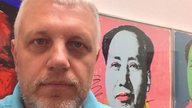 Muere el periodista ruso Pavel Shremet al estallar su coche en Kiev