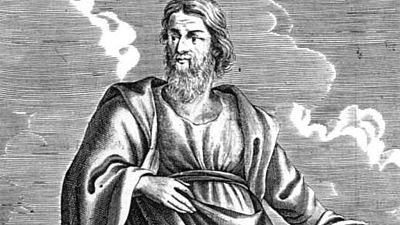 Cartas de Afrodita - Seguidores de Arístipo - Escuchar ahora