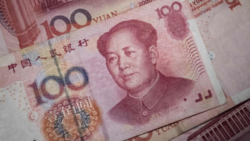 El yuan chino ya forma parte de la cesta de monedas de reserva del FMI