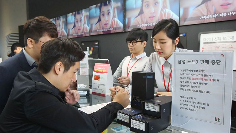 El banco central surcoreano rebaja su previsión de crecimiento por el impacto de Samsung
