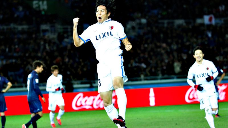 El Kashima remonta a un Auckland con acento español y se mete en cuartos