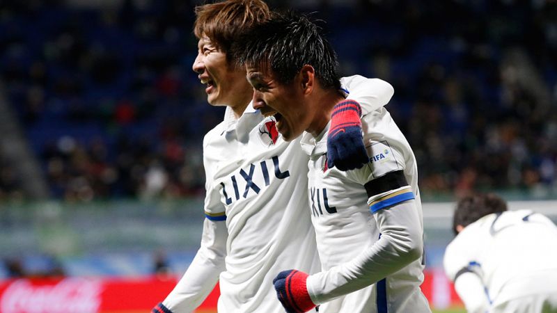 El Kashima sorprende al Atlético Nacional y jugará la final del Mundialito