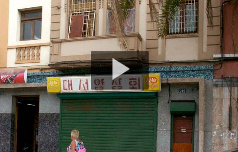 Una niña coreana aparece apuñalada en su casa de Las Palmas