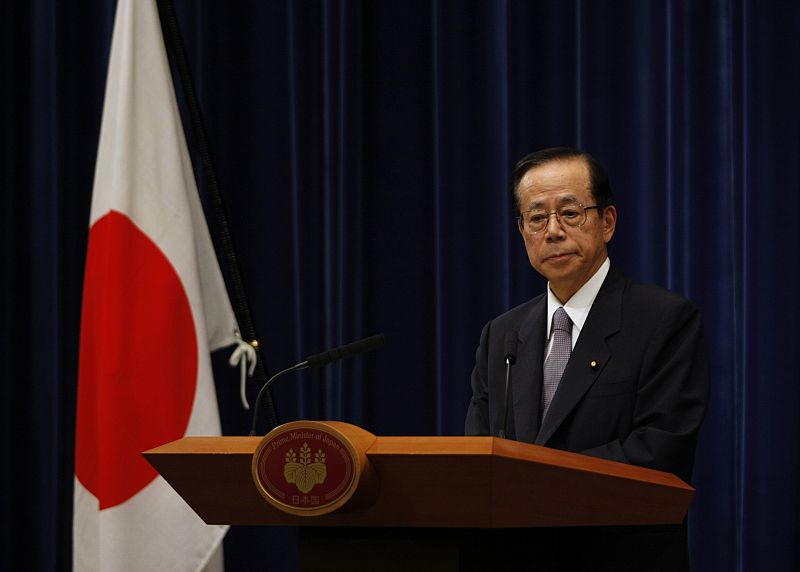 Dimite el primer ministro japonés, Yasuo Fukuda