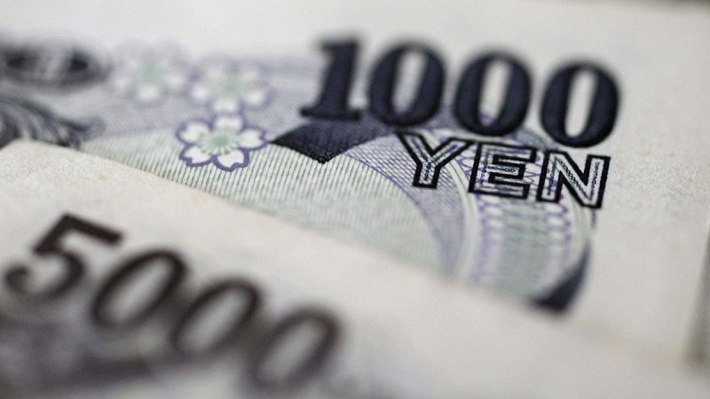 La deuda pública de Japón marca un nuevo récord al alcanzar los 8,82 billones de euros en 2016