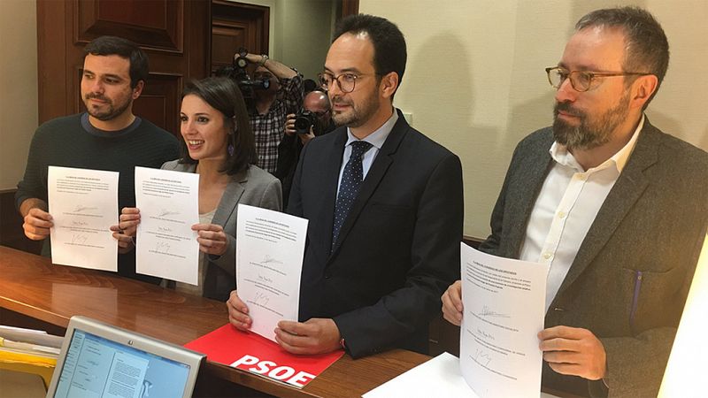Ciudadanos, PSOE y Podemos se unen para que el Congreso investigue la financiación del PP