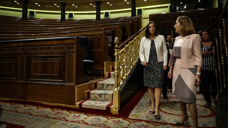 La comisiLa comisión del Congreso sobre la financiación del PP quedará constituida el jueves