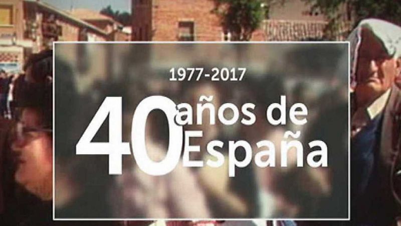 Las primeras elecciones de la democracia: cuarenta años de tolerancia en España