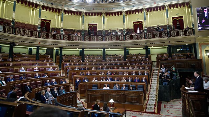 Bildu y PNV impiden el consenso en una declaración del Congreso en memoria de Miguel Ángel Blanco