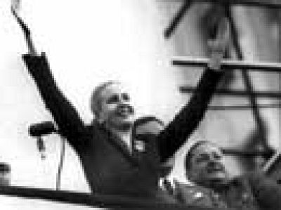 Archivo sonoro - Año 1951 - 24/07/08 - Archivo sonoro | Escuchar