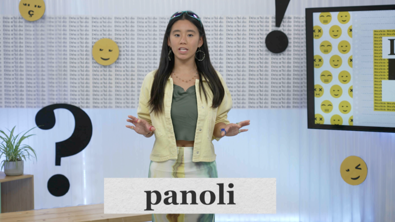 Quin és l’origen de “panoli” en català?