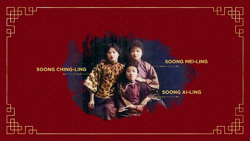 Las poderosas hermanas Soong: su legado en la China del siglo XX