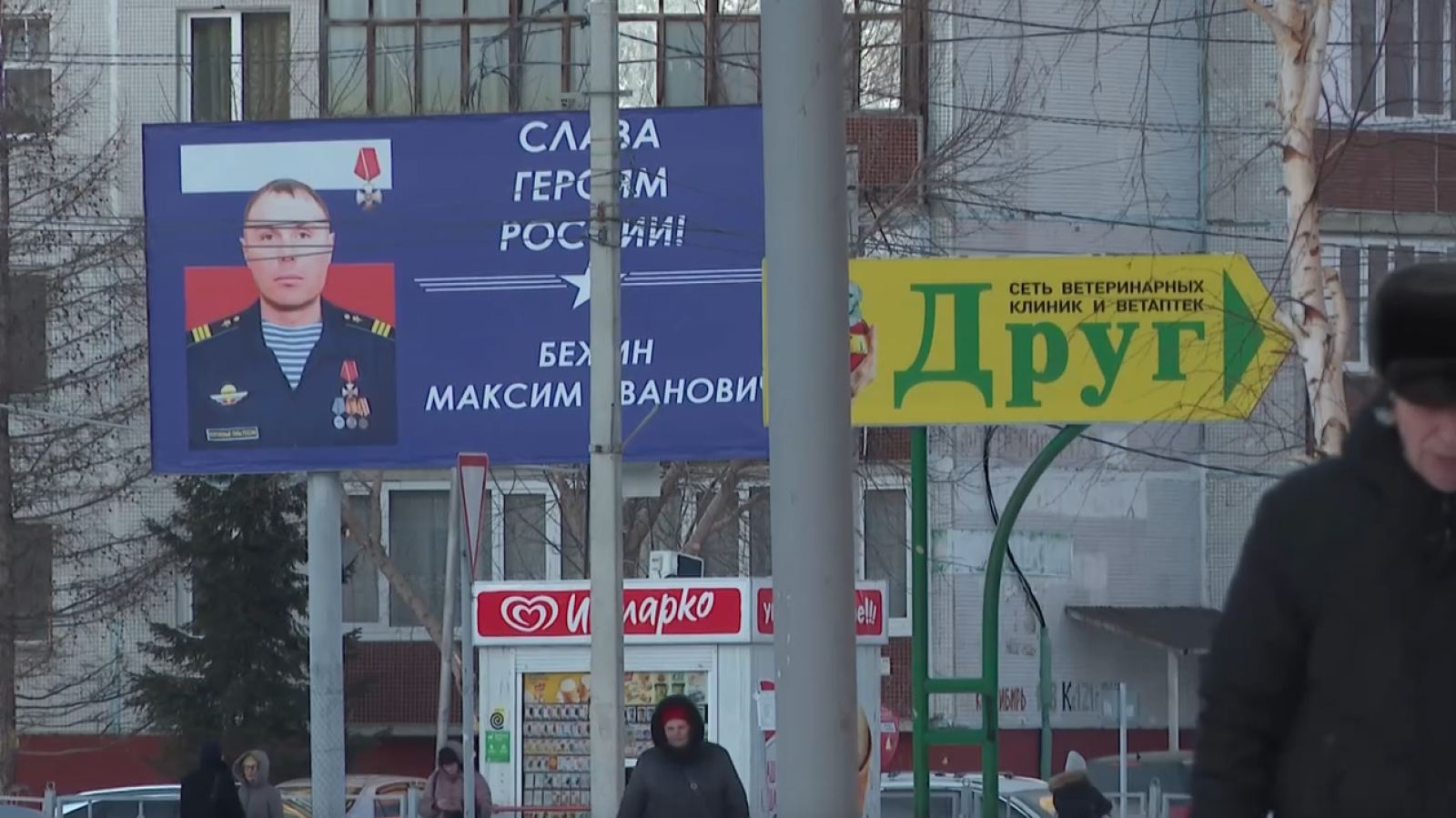 La otra Rusia: la vida en las regiones interiores tras la victoria de Putin | Ver