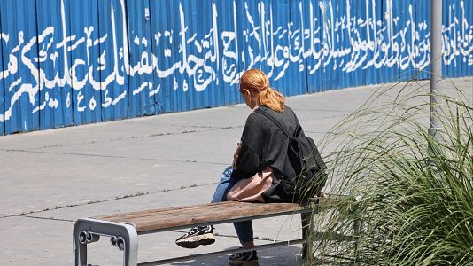La Polic�a iran� lanza una campa�a para reimponer el uso del velo