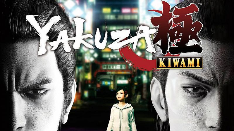 Yakuza Kiwami, un 'remake' de vuelta a lo sencillo