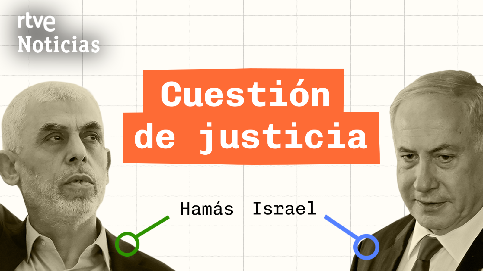Crímenes de guerra en Gaza: ¿qué pueden hacer los tribunales? - Modo Digital | Ver