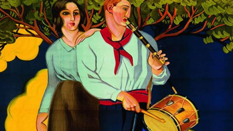 La música como imagen de las fiestas de San Fermín, a través de carteles y programas