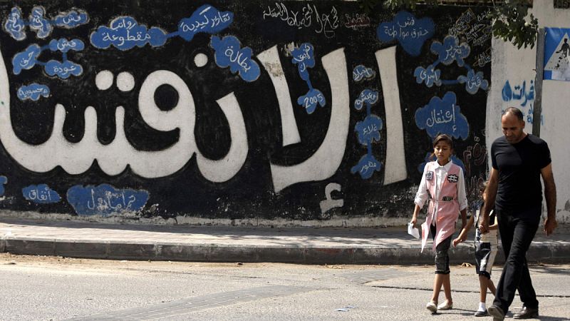 Palestinos e israelíes miran con cautela el paso de Hamás hacia la reconciliación