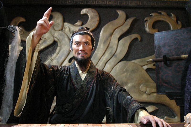 El primer emperador: el hombre que creó China