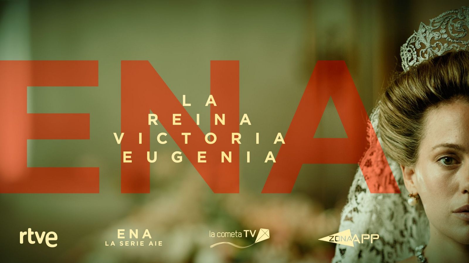 COM trailer ENA subING | Ver