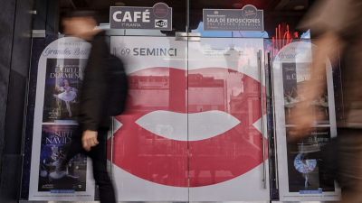 De película - 'De película' viaja a la 69ª Edición de la Seminci - 19/10/24 - escuchar ahora