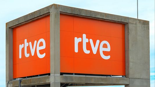 RTVE Cubo Prado 2