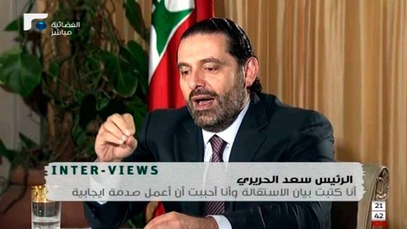 Hariri asegura desde Arabia Saudí que volverá al Líbano "muy pronto"