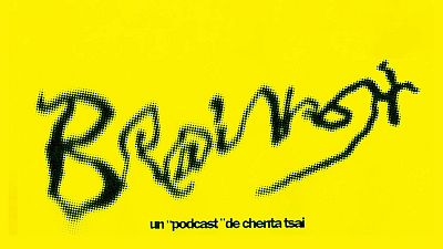 Radio 3 Extra presenta 'Brainrot', el videopodcast de Putochinomaricón