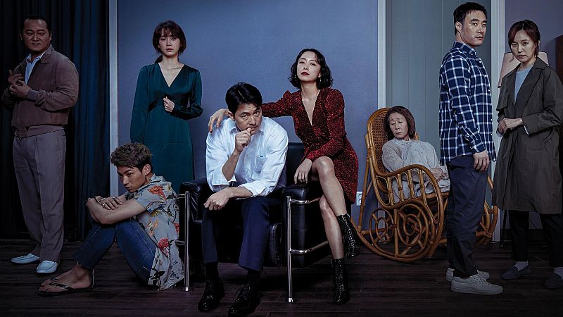 No todo va a ser 'El Juego del Calamar': el thriller criminal surcoreano sobre vidas cruzadas y con una oscarizada actriz