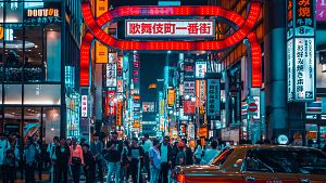 Jap�n, un pa�s con m�s curiosidades m�s all� de la ficci�n