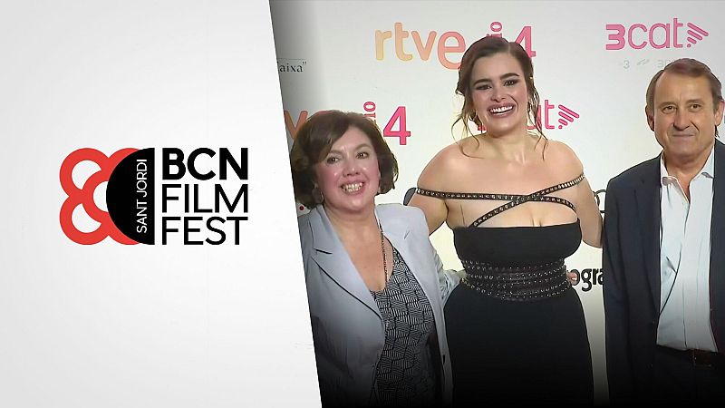 Ralph Fiennes i Richard Gere brillen en un BCN Film Fest ple d'estrenes