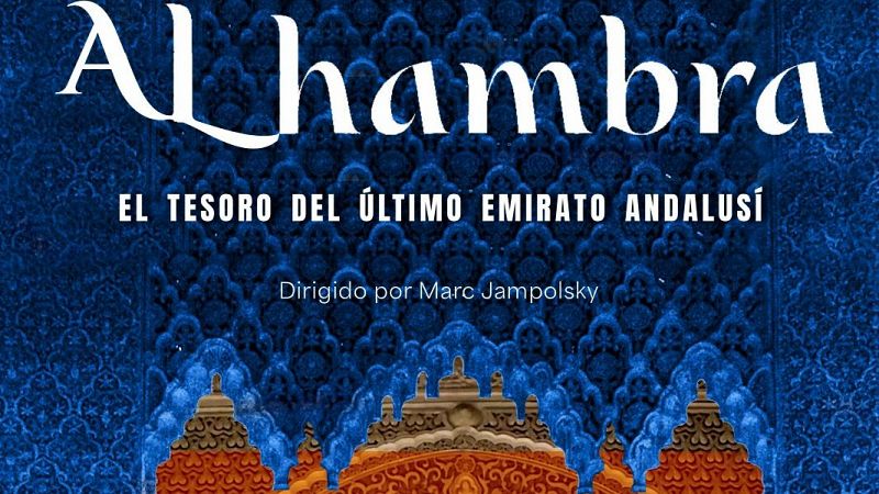 'Alhambra, el tesoro del último emirato andalusí', coproducido por RTVE, premiado en el Festival de Cine Arqueológico