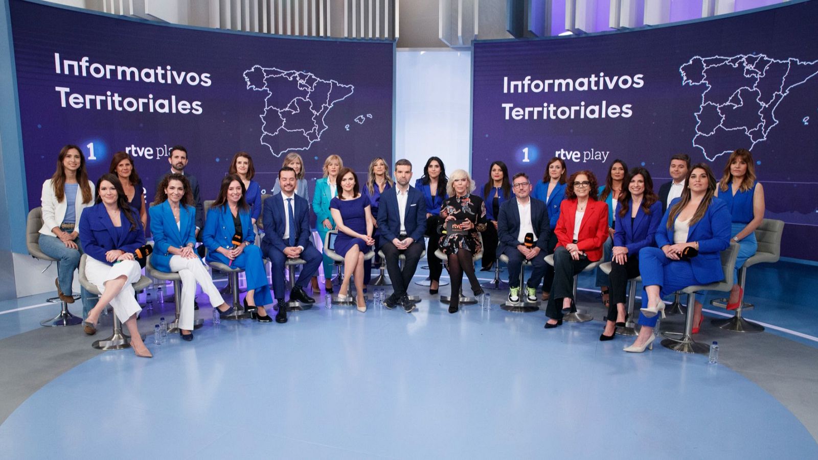 RTVE inicia etapa de informativos territoriales | Ver