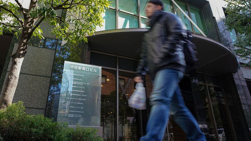 Desaparecen unos 430 millones de euros de una criptomoneda japonesa por un supuesto pirateo