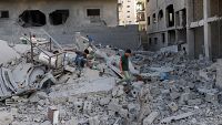 Ciudad de Gaza