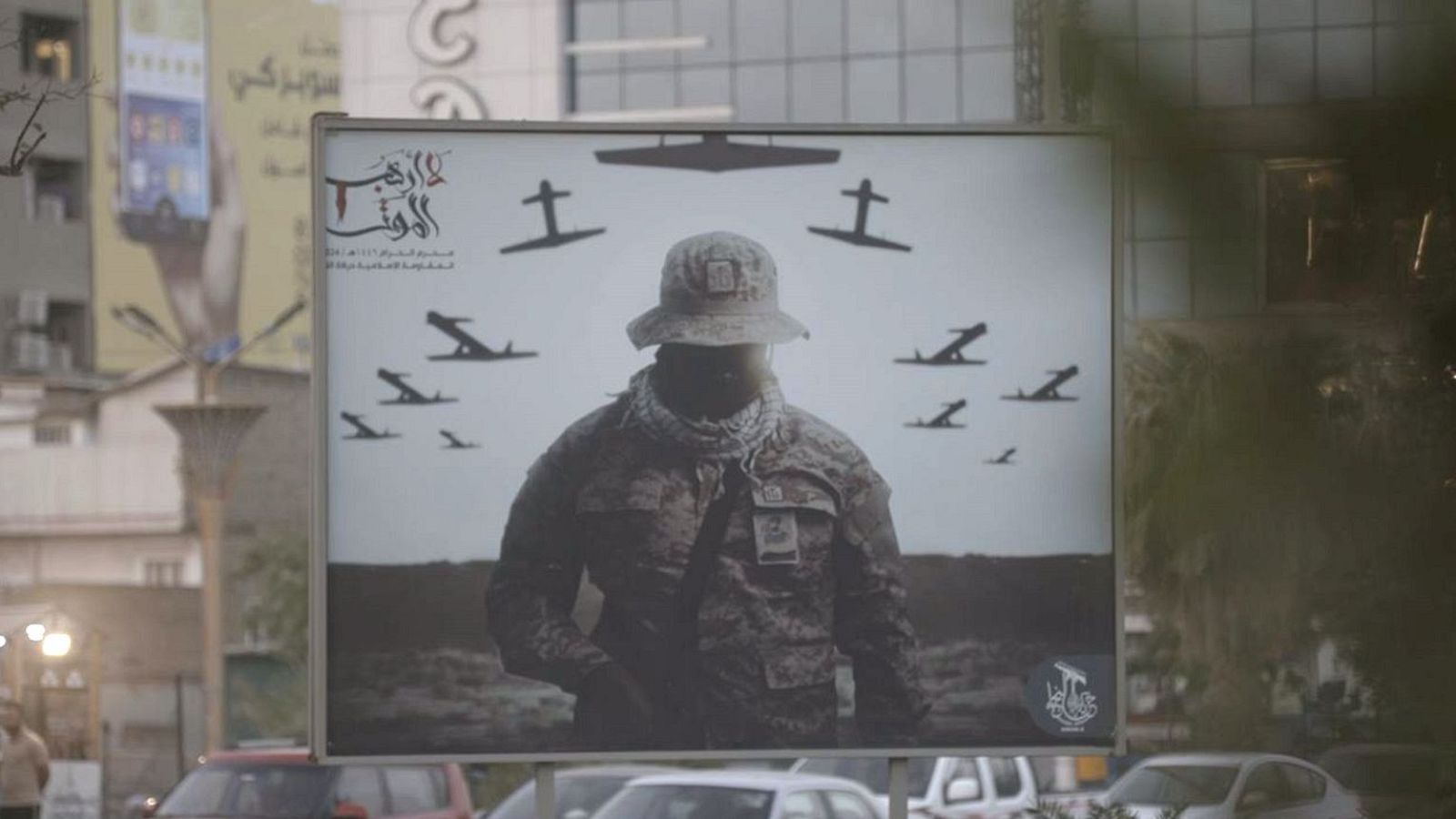 'Documentos TV' estrena 'Irak, tierra de milicias' | Ver