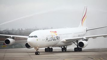 La UDEF registra la sede de la aerol�nea Plus Ultra por presunto blanqueo de capitales