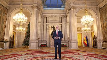 Discurso del rey Felipe VI 2025